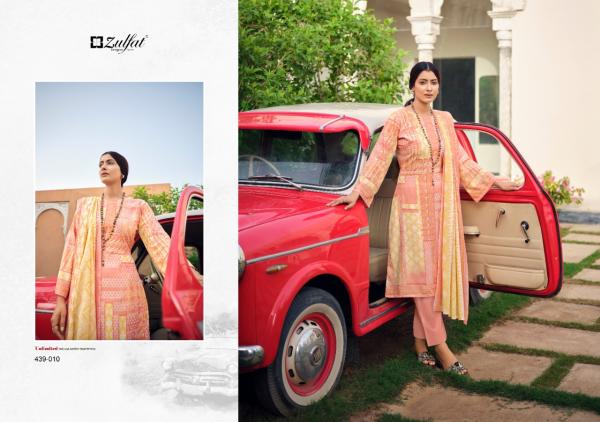 Zulfat Aurika Exclusive Designer Suits Collection